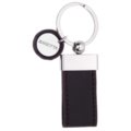 Keychain ribbon