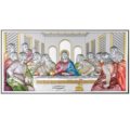 Last supper icon