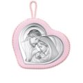 Cradle medallion holy family