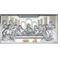 Last supper icon