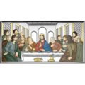 Last supper icon