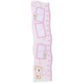 Baby ruler teddy bear