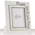 Photoframe pap sei il mio eroe