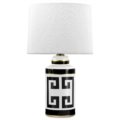Table lamp olimpia
