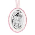 Cradle medallion holy virgin
