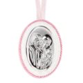 Cradle medallion holy family