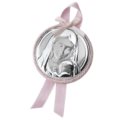 Cradle medallion maternity