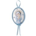 Cradle medallion maternity