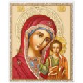 Icon our lady of kazan