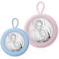 Cradle medallion holy family