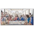 The last supper