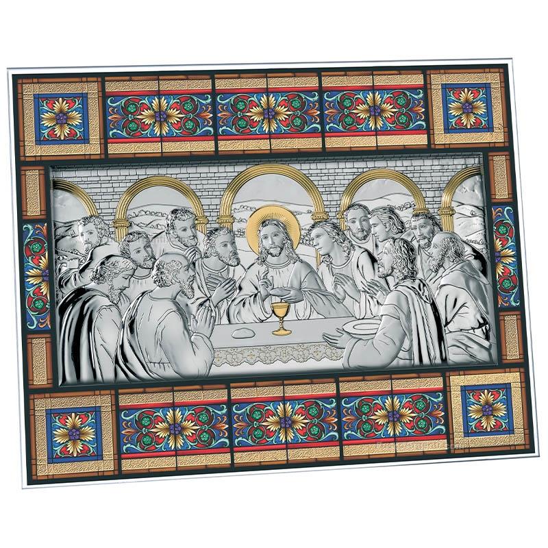 atelier last supper icon